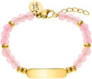 Prinzessin Lillifee Ident-Armband mit rosa Perlen,...
