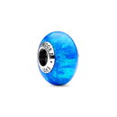 PANDORA Charm mit synthetischem Deep Blue Opal